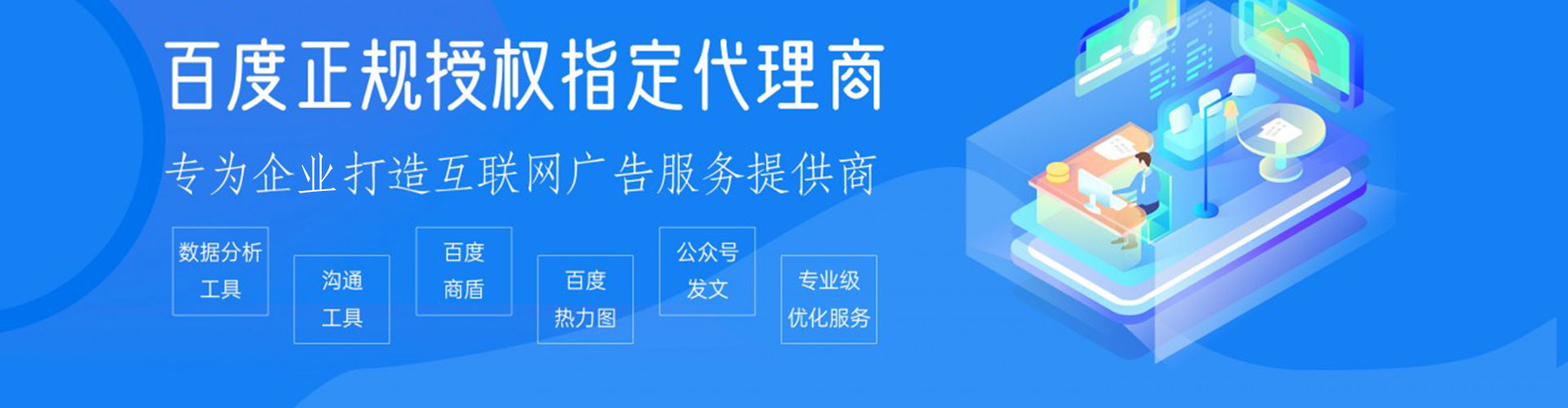 平乐朋友圈信息流