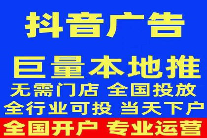 SEM关键词优化实战案例分享
